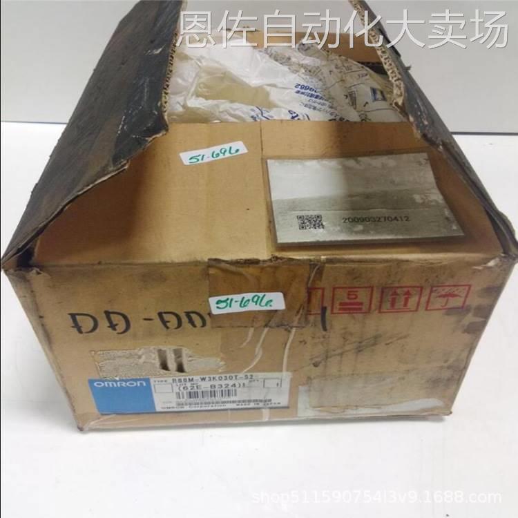 议价特价r88m-k1k520f-bs2-z原装正品欧姆龙伺服电机