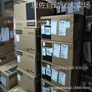 0fa0 4gb ofao 1ca34 议价西门子ipc427e工控机6ag4141