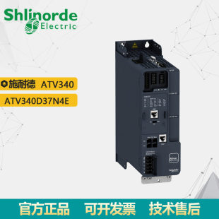 本 议价全新原装 ATV340三相变频器ATV340D37N4E异步电机37K标准版