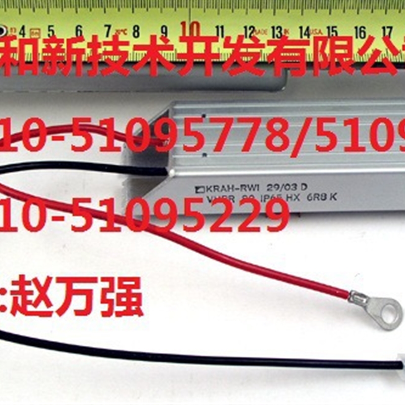 议价紧凑型接线端子,24V TU810V1