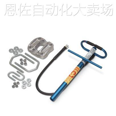 定向天线 - RAD-ISM-900-ANT-YAGI-3-N - 2867801原装菲尼克斯