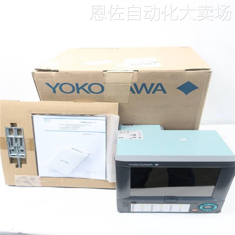 议价议价eja530a-ebs4n-09dn yokogawa可编程控制器仪器仪表变送