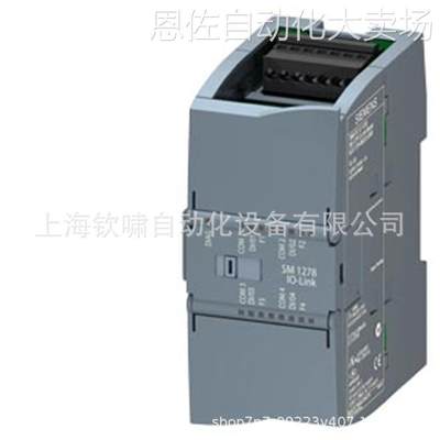 7MH4960-6AA01 西门子称重模块SIWAREX WP251 7MH49606AA01