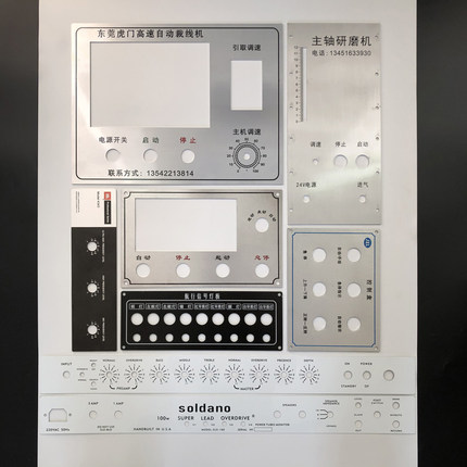 不锈钢金属腐蚀机械设备定制操作控制面板铝合金铭牌按钮标牌定做