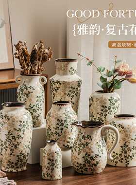 适合餐桌摆放的高级感新中式仿古