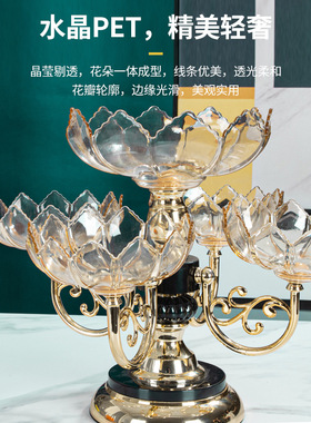 家用多层旋转水果盘轻奢抗摔