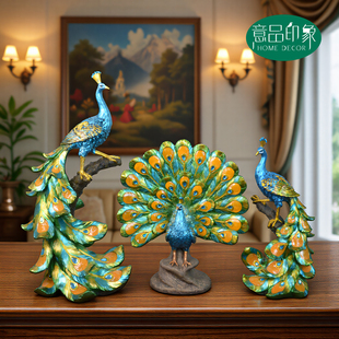 欧式 饰品摆设乔迁礼物 创意孔雀开屏摆件轻奢客厅玄关电视柜酒柜装