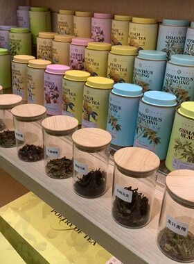 江南四雅河坊街店经典茶礼诗画问茶荔枝白桃乌龙桂花九曲红梅龙井