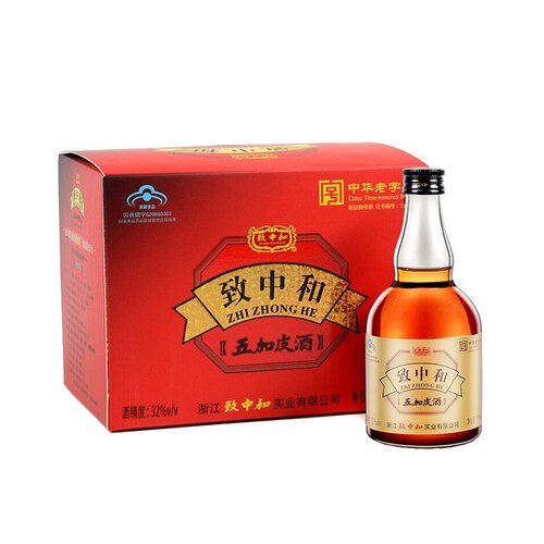 建德致中和牌五加皮保健酒125ml*6瓶*1盒装32度养生酒小秘致小酒