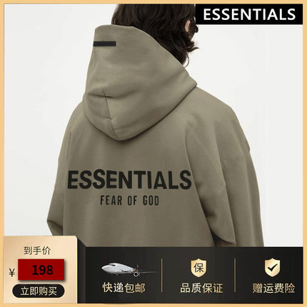 FOG FEAR OF GOD复线ESSENTIALS高街男女情侣潮牌卫衣连帽衫秋冬