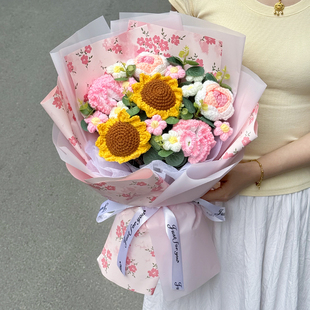 生日礼物创意针织编织毛线向日葵玫瑰混搭花束走心浪漫表白送女生