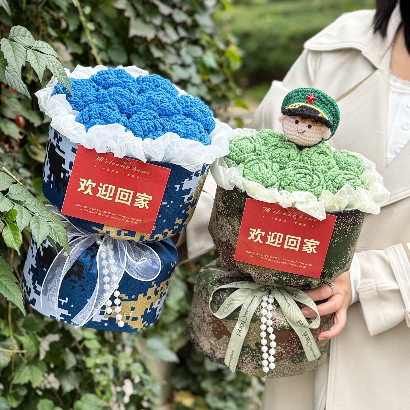 创意手工编织玫瑰娃娃毛线花束送兵哥哥男生朋友接站礼物欢迎回家