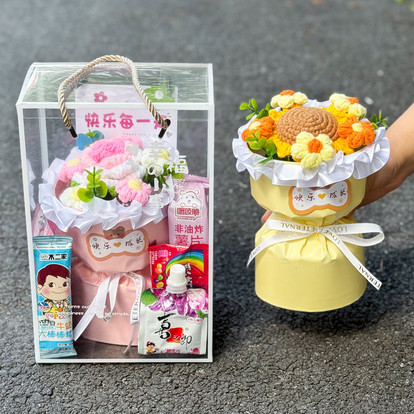 创意生日礼物成品卡通花束送幼儿园小孩女友闺蜜仿真花礼盒惊喜花