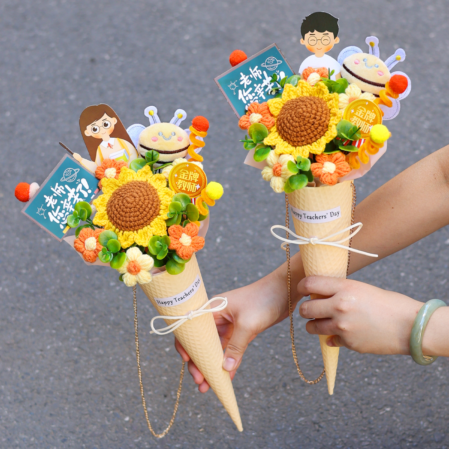 创意教师节礼物手工编织毛线