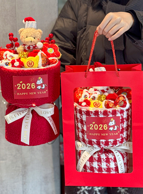 元旦春节新年礼物创意可爱小熊年宵花束喜庆高级氛围感送闺蜜女友