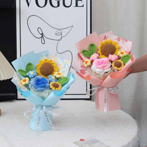手工毛线仿真向日葵花束七夕礼物