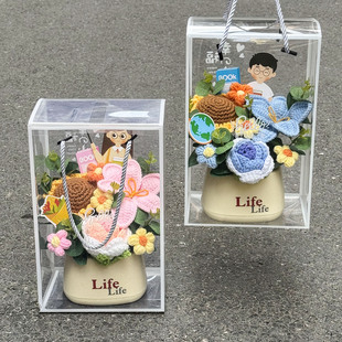 毕业季 实用手工成品针织花束摆件礼盒幼儿园小学毕业送男女老师