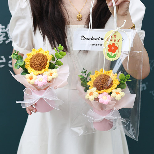 幼儿园教师节针织花向日葵小花