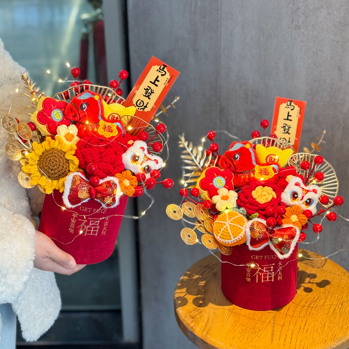 新年除夕喜庆年宵花针织毛线玫瑰向日葵马上发财抱抱桶送亲朋好友,节庆用品/礼品,创意礼盒/礼品套组,淘宝优惠券,粉丝福利购,淘宝优惠卷
