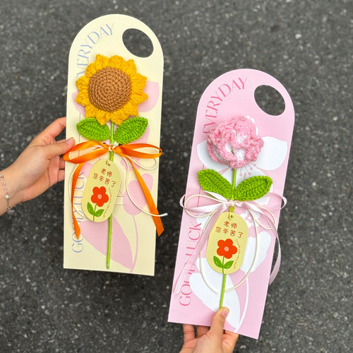 手工钩织仿真毛线花束教师节贺卡
