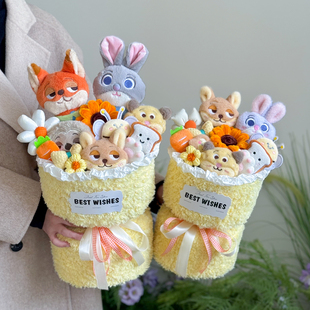 生日礼物疯狂动物城朱迪尼克玩偶小香风花束送女友闺蜜情人节礼物