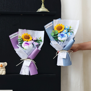 简约针织手工向日葵玫瑰花束情人节生日纪念日惊喜礼物送女友闺蜜