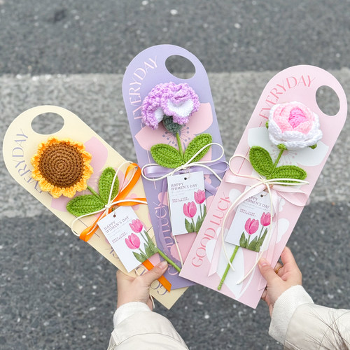 女神节手工针织毛线花束生日礼物