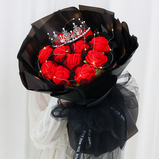 创意手工针织仿真毛线玫瑰花送女朋友闺蜜生日礼物情人节惊喜礼物