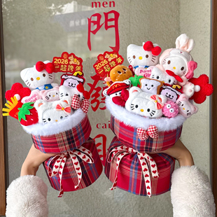 小香风kitty猫高颜值玩偶可爱公仔花束新年氛围生日惊喜表白礼物