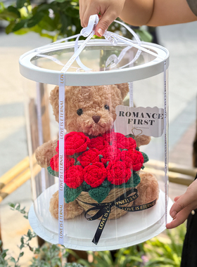 创意毛线花生日礼物送女朋友闺蜜泰迪熊玩偶红玫瑰花束情人节礼物