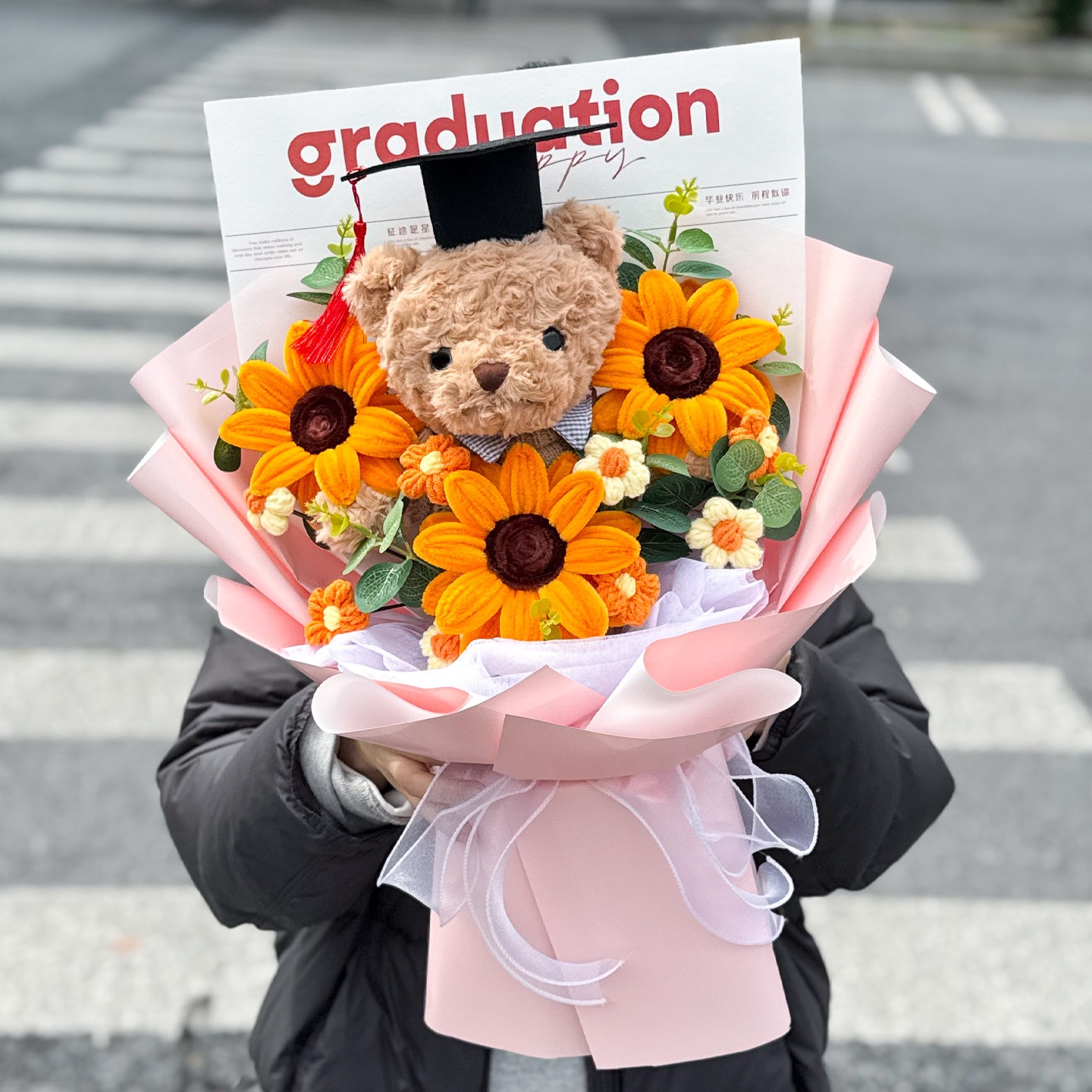创意毕业熊玩偶手工扭扭棒向日葵大花束送学生礼物中高考成人礼