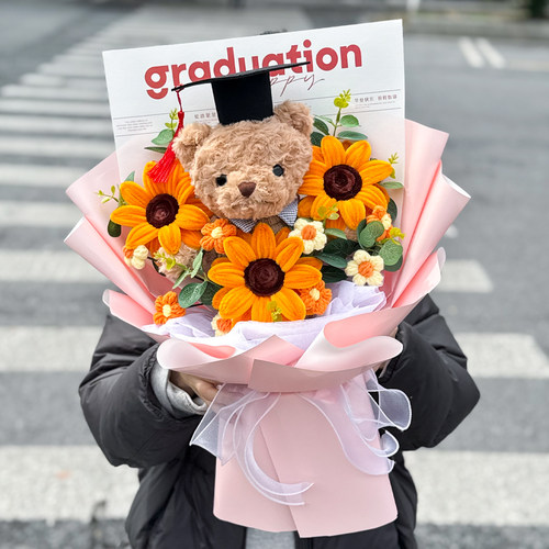 创意毕业熊玩偶手工扭扭棒向日葵大花束送学生礼物中高考成人礼