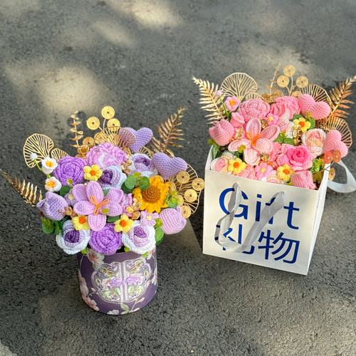 春节手工钩织玫瑰向日葵花束