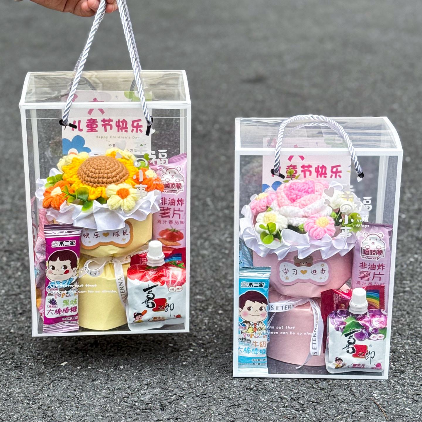 创意六一儿童节礼物成品卡通花束送小孩女友闺蜜仿真花礼盒惊喜花