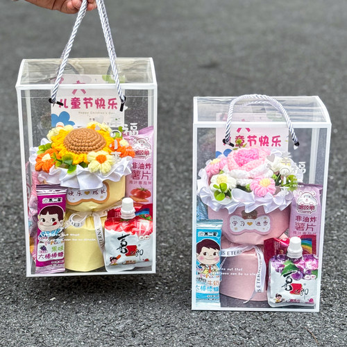 创意六一儿童节礼物成品卡通花束送小孩女友闺蜜仿真花礼盒惊喜花