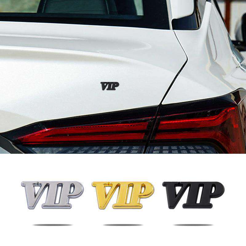 新款个性VIP车标汽车VIP字标侧标装饰贴改装金属尾标徽标划痕车贴