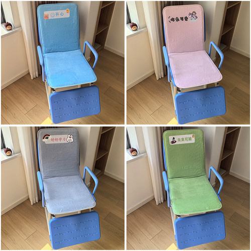 纯色印名字学校睡觉躺椅垫子秋冬保暖小学生午休坐垫靠背垫可折叠