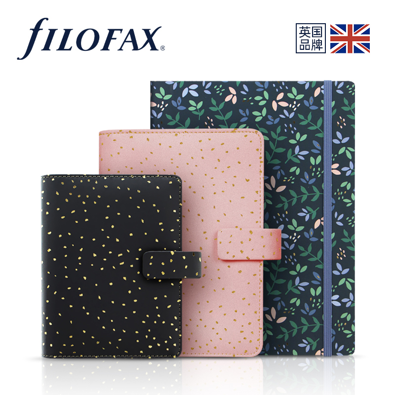 filofax英国进口活页笔记本