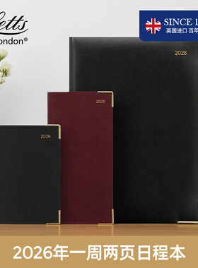 【2026年周计划日程本】英国进口letts一周两页一周一页classic经典系列weeks手帐本A6 A5笔记本PU皮面记事本