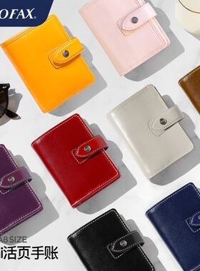 英国filofax malden A8 M5手帐本迷你可爱笔记本真皮随身便携记事本活页本日记日程本送女朋友礼物网红INS风