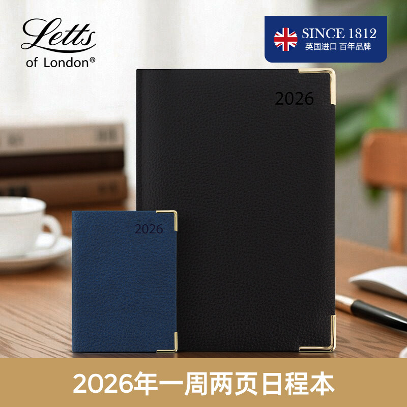 2026年周计划日计划 英国进口Letts Connoisseur鉴赏家weeks手帐本A6A5笔记本记事本日记本商务办公日程本,文具电教/文化用品/商务用品,手帐/日程本/计划本,淘宝优惠券,粉丝福利购,淘宝优惠卷