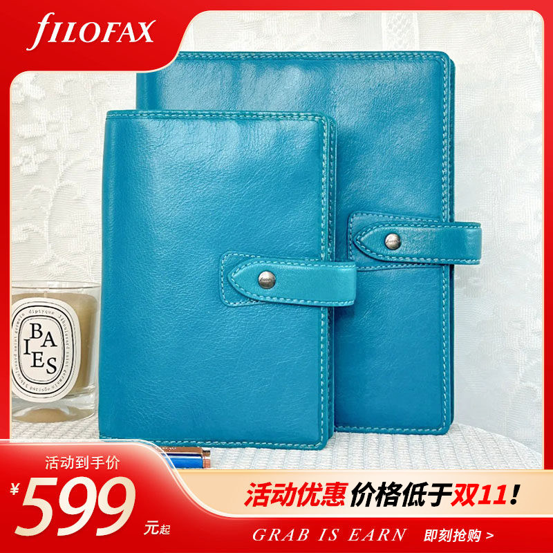 【超值优惠】英国进口filofax malden A6 A5真牛皮面活页本笔记本记事本活页手帐本手帐日程本效率本DIY送礼