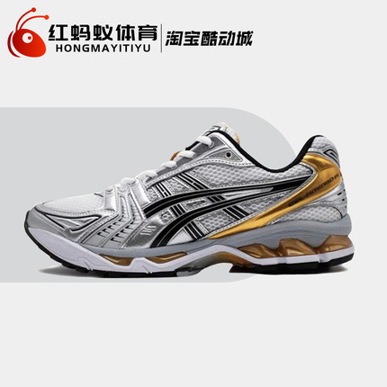 Asics亚瑟士跑步鞋男女鞋 GEL-KAYANO 14 复古运动鞋1201A019-102