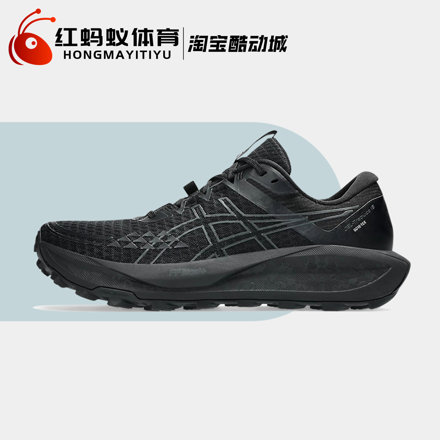 Asics亚瑟士跑步鞋男鞋GEL-TRABUCO 13 GTX 运动鞋1011B978-002