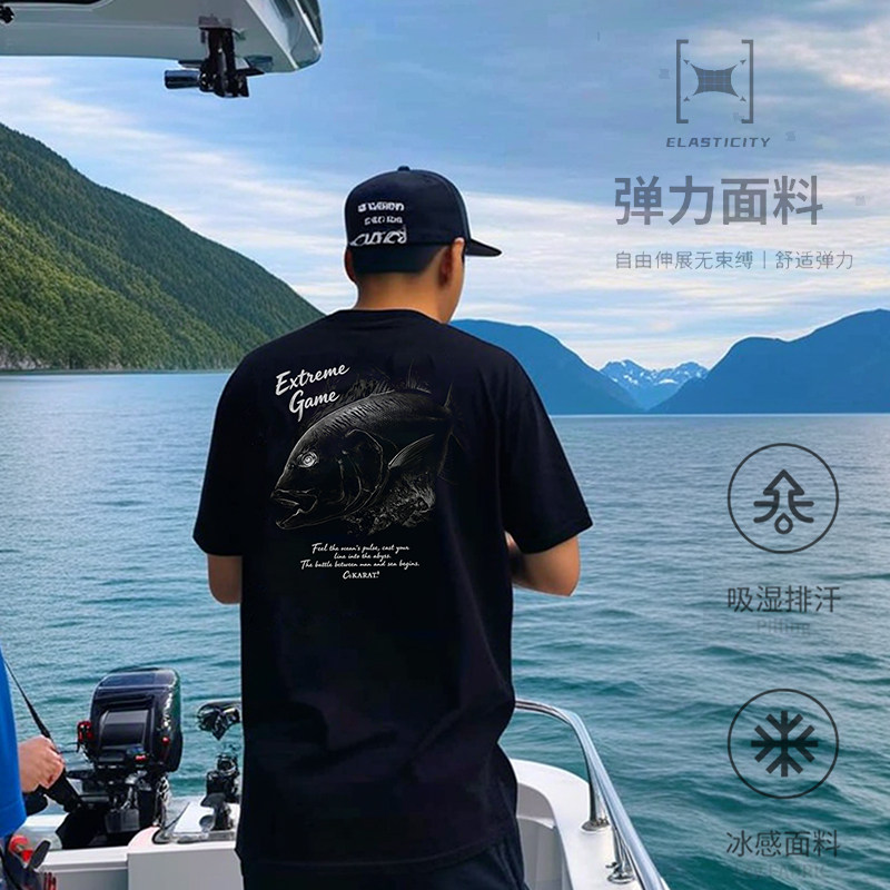 路亚钓鱼T恤溯溪钓鱼服男夏季短袖圆领短款运动吸湿排汗体恤男士