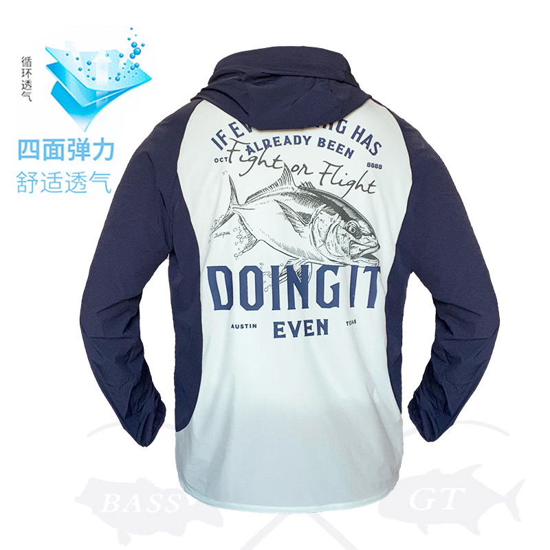 钓鱼服防晒男款夏季路亚海钓溯溪