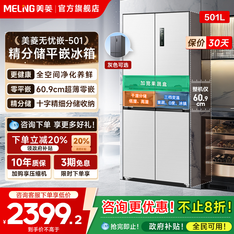 ǶǶ501LʮֶԿһû²20% 2321.41Ԫ