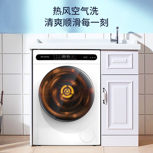 MeiLing G100M14528BH一体家用除菌螨全自动滚筒洗衣机 美菱
