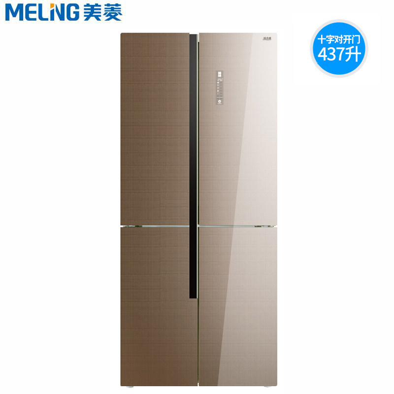MeiLing/美菱 BCD-437WPBX 玻璃十字对开门双开门家用变频冰箱在类目 大家电, 冰箱中 - 来自Buy2taobao.com提供专业的淘宝代购服务