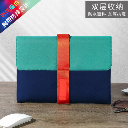CASECOOL原创拼色腕带笔记本电脑包适用于华为苹果华硕macbook pro13.6寸内胆包air13.3保护套华为14寸防震